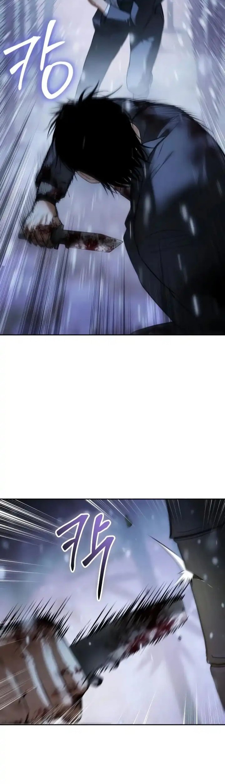 Baek XX Chapter 141 Gambar 58