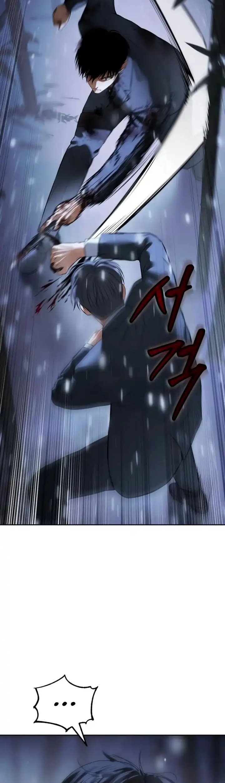 Baek XX Chapter 141 Gambar 65