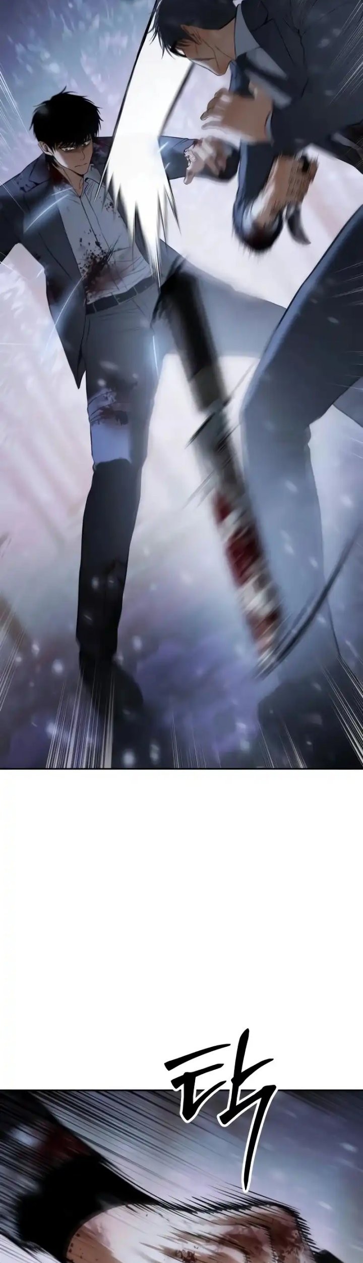 Baek XX Chapter 141 Gambar 74