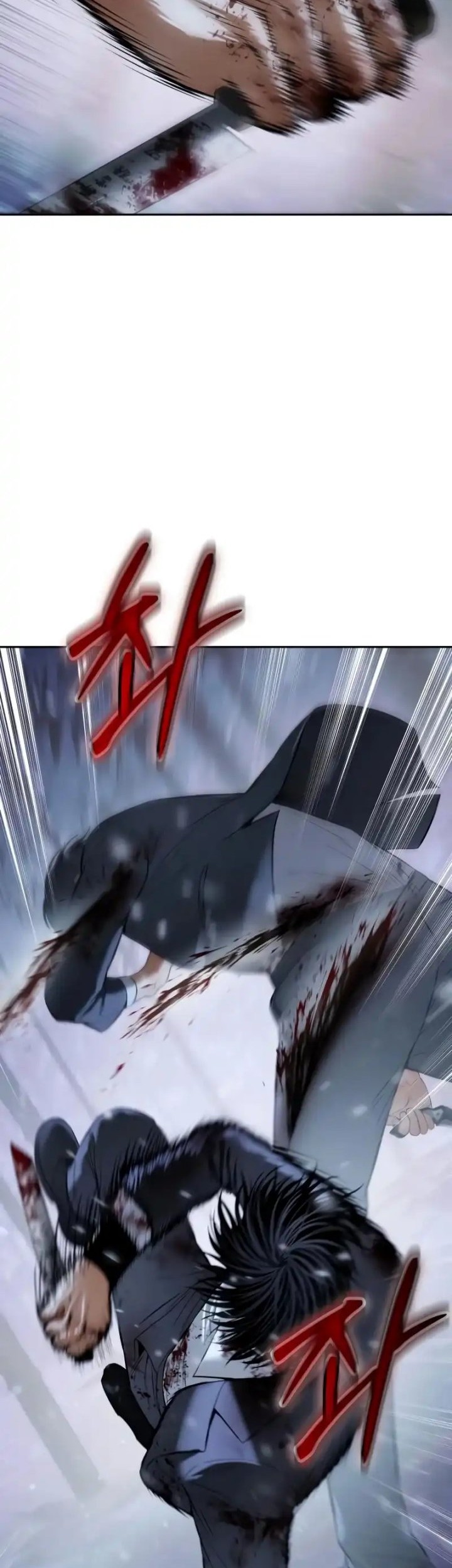 Baek XX Chapter 141 Gambar 75