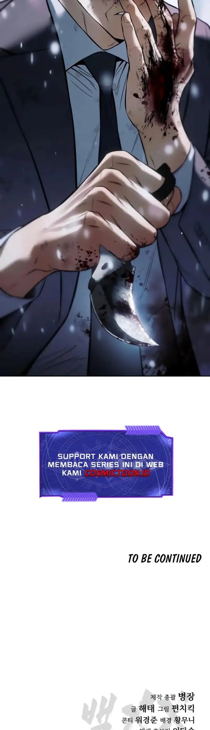 Baek XX Chapter 141 Gambar 80