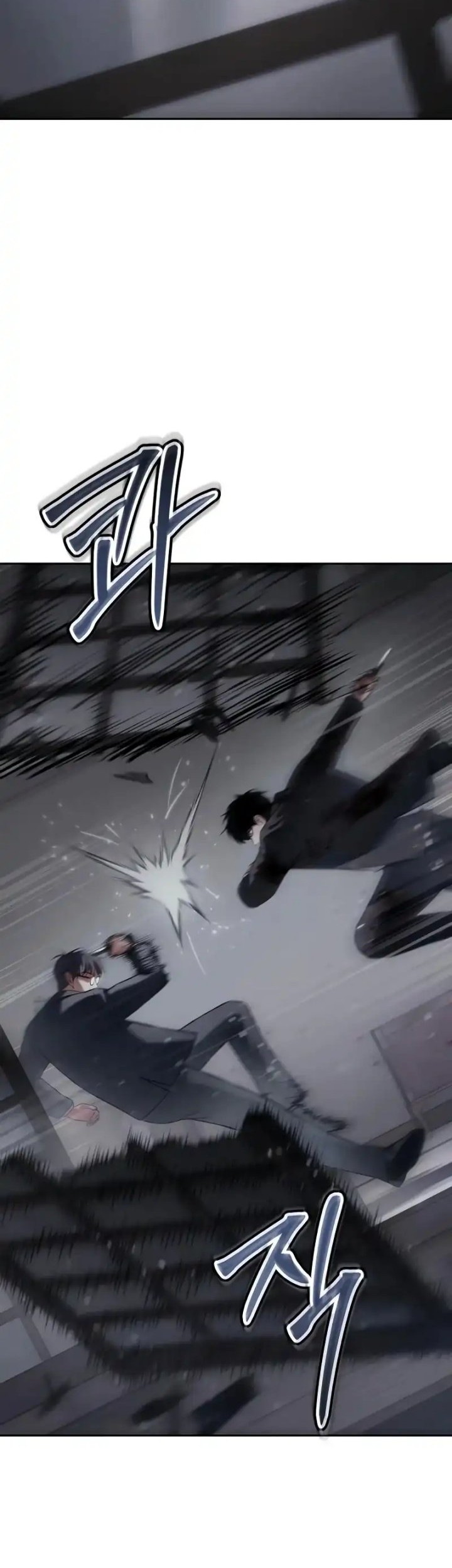 Baek XX Chapter 141 Gambar 4