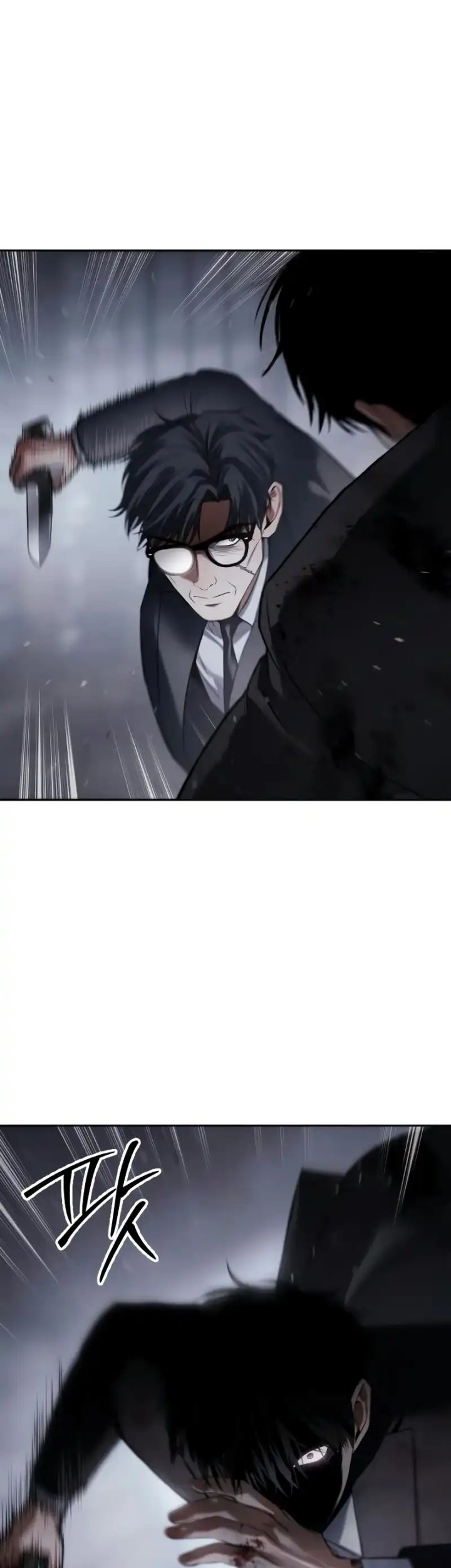 Baek XX Chapter 141 Gambar 5