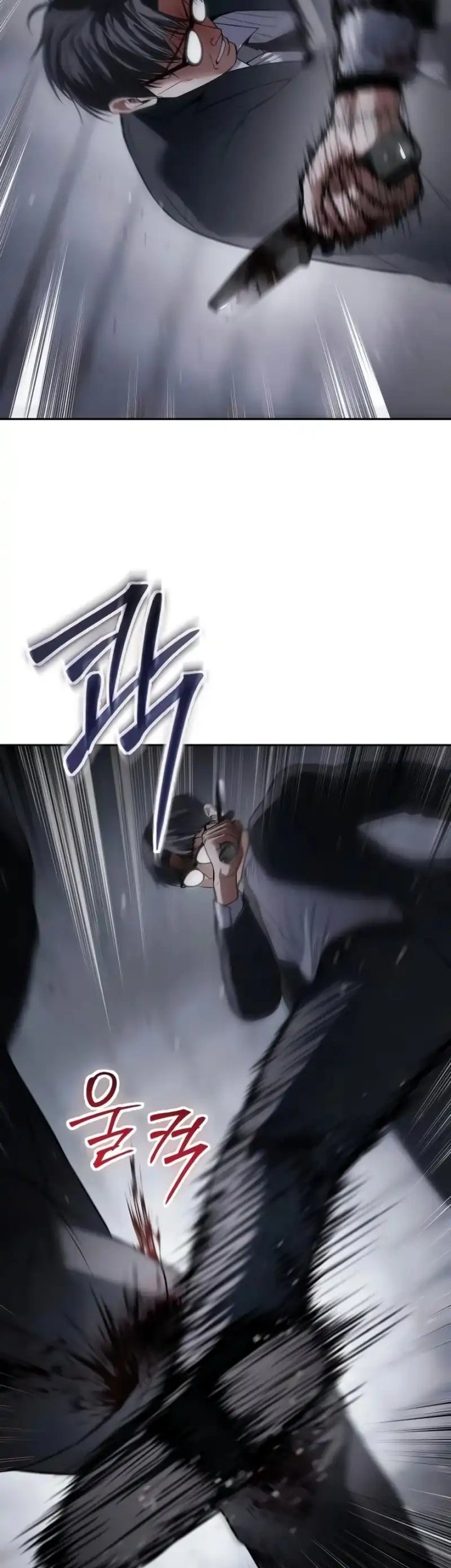 Baek XX Chapter 141 Gambar 8