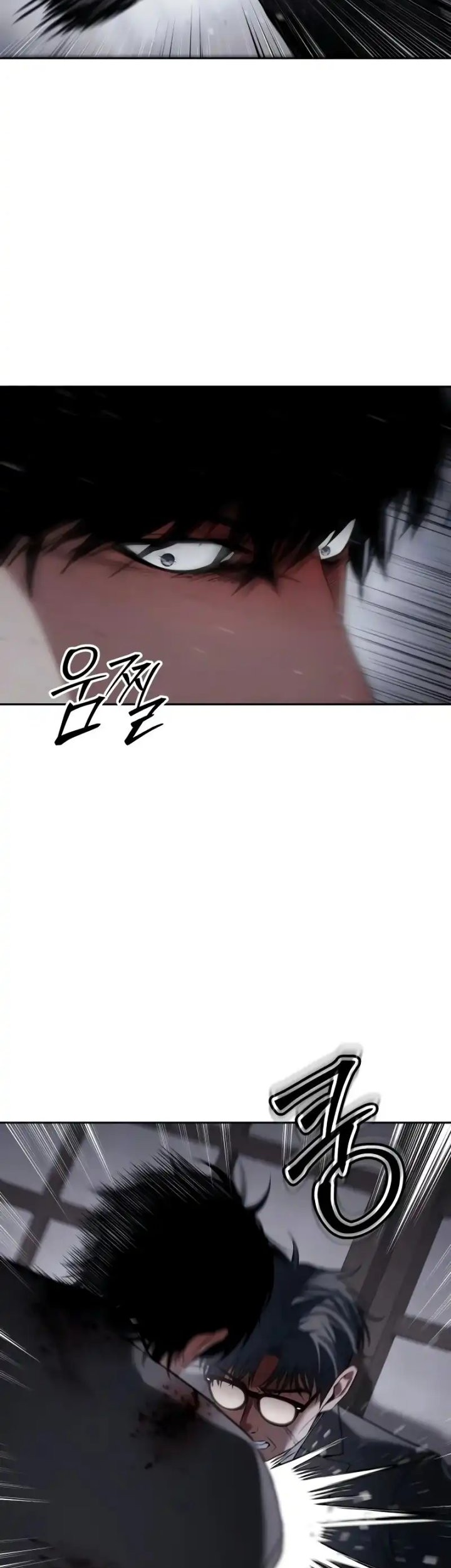 Baek XX Chapter 141 Gambar 9