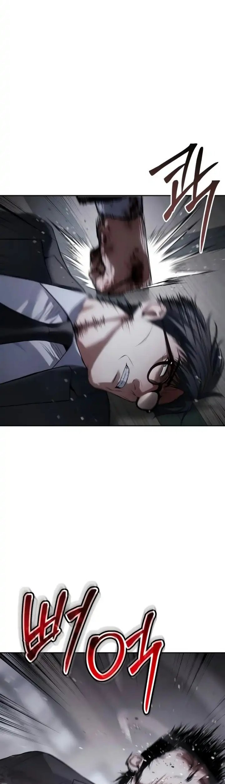 Baek XX Chapter 141 Gambar 11