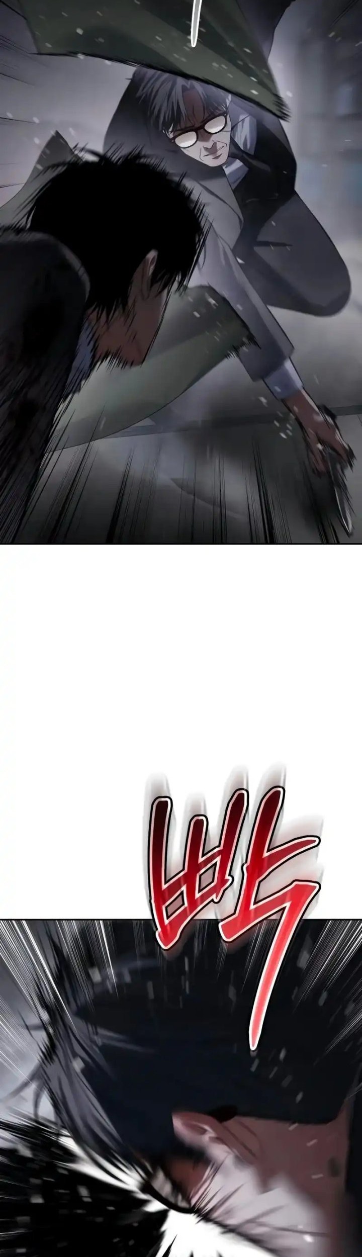 Baek XX Chapter 141 Gambar 20