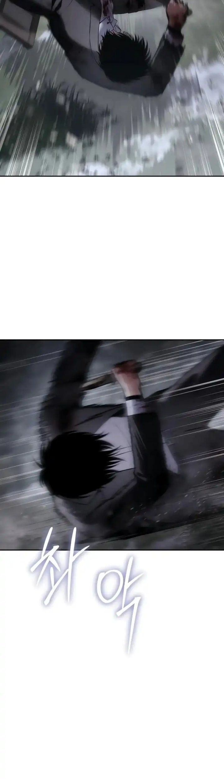 Baek XX Chapter 141 Gambar 23