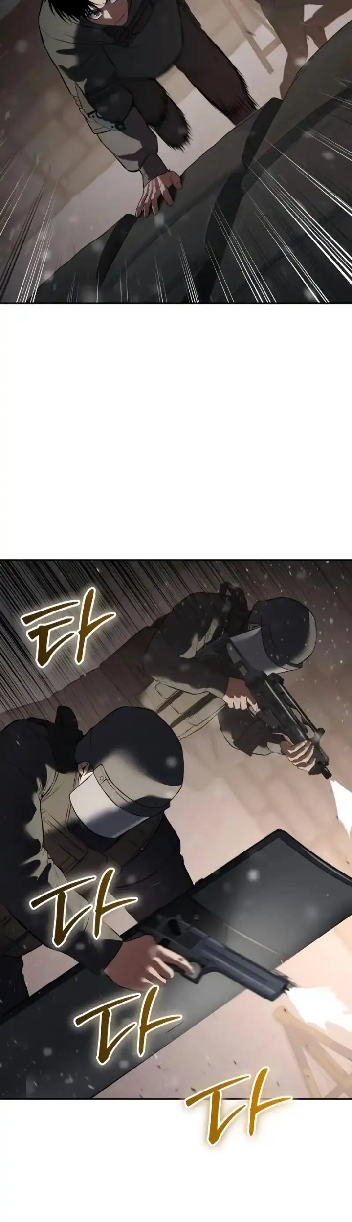 Baek XX Chapter 141 Gambar 51