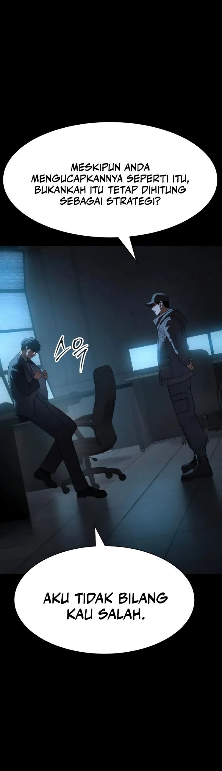 Baek XX Chapter 142 Gambar 13