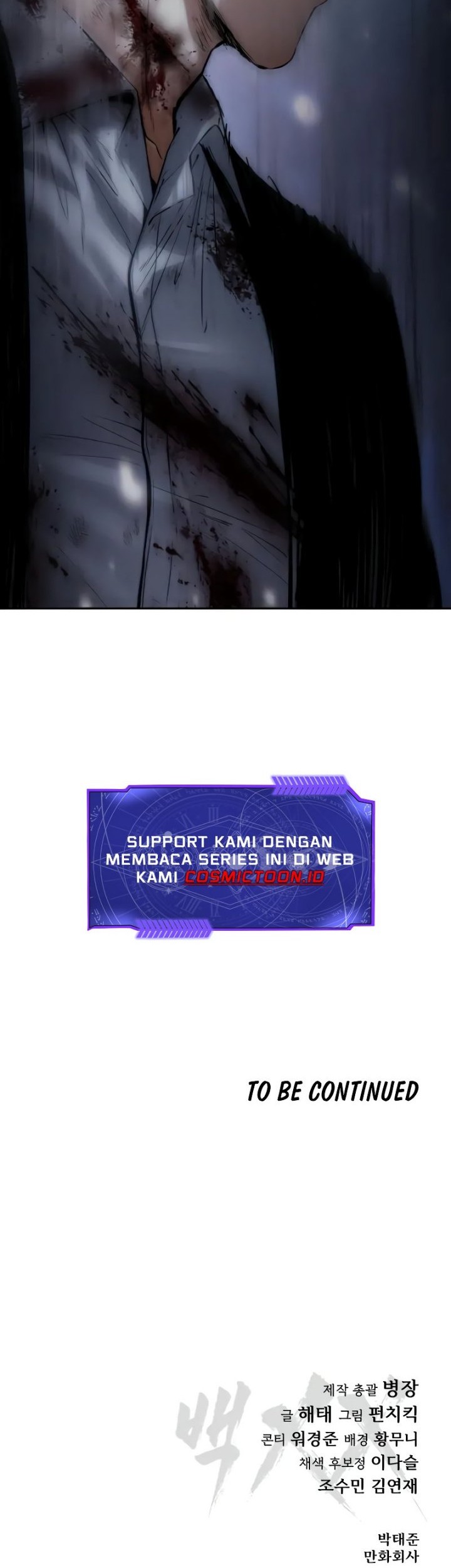 Baek XX Chapter 142 Gambar 74