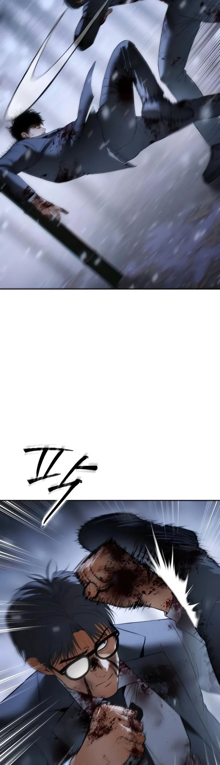 Baek XX Chapter 142 Gambar 46