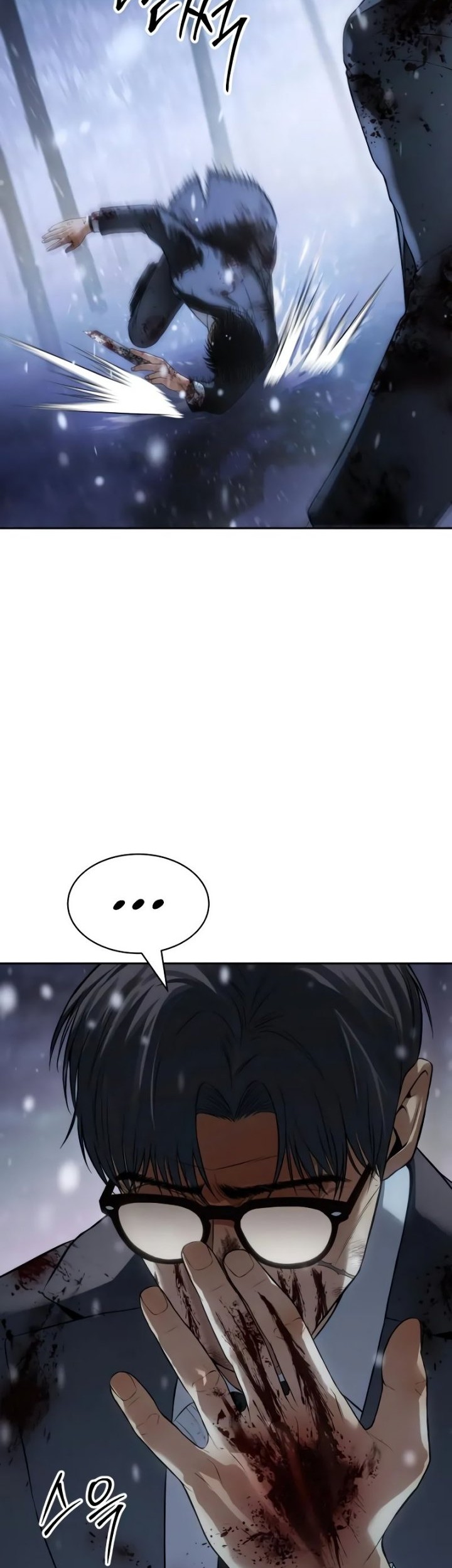 Baek XX Chapter 142 Gambar 50