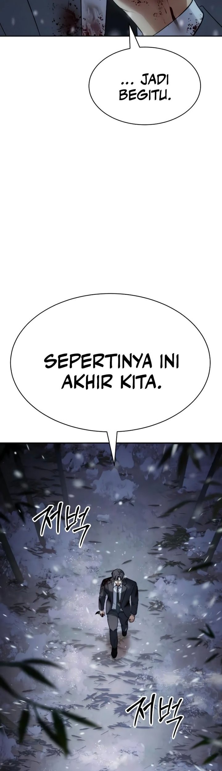 Baek XX Chapter 142 Gambar 51