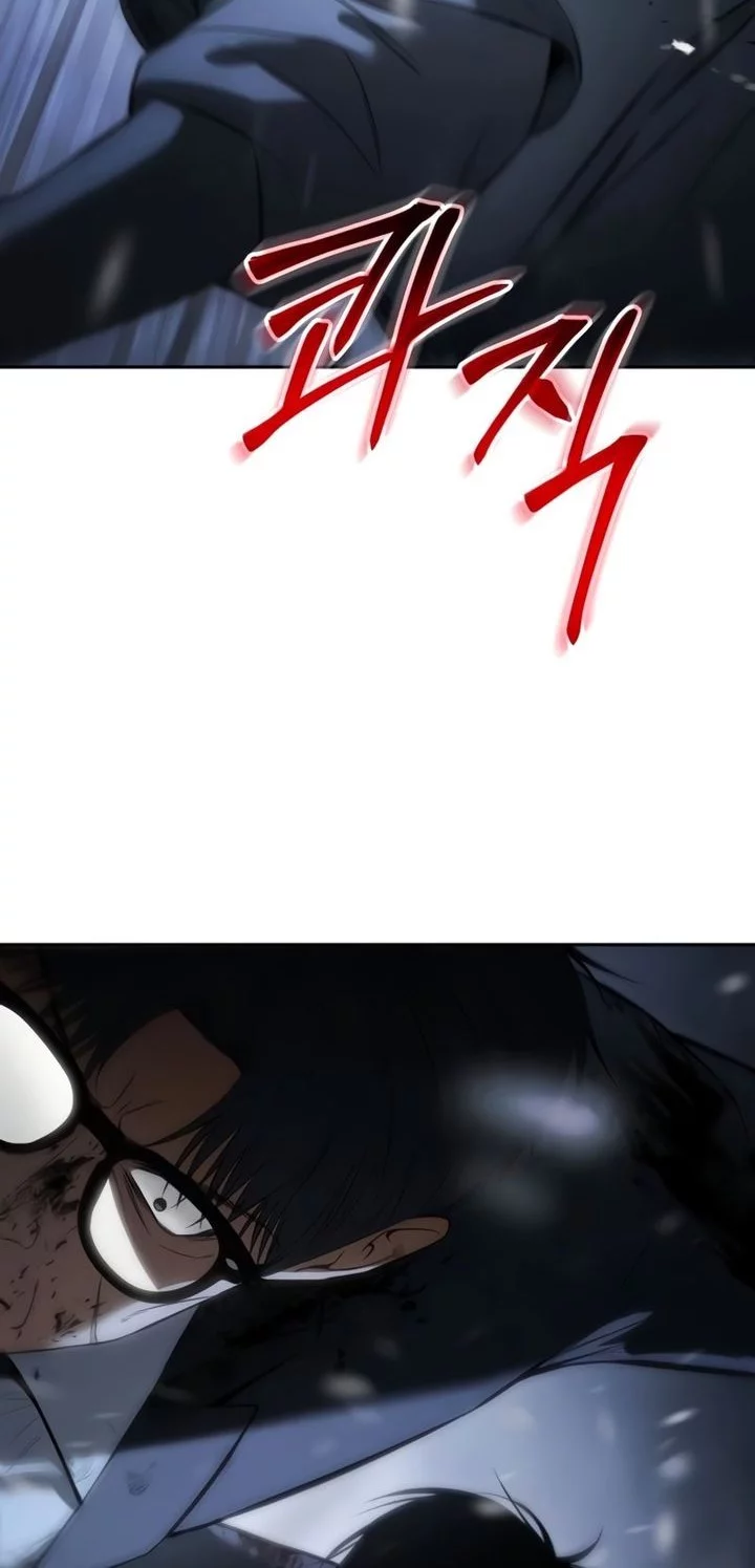 Baek XX Chapter 143 Gambar 22