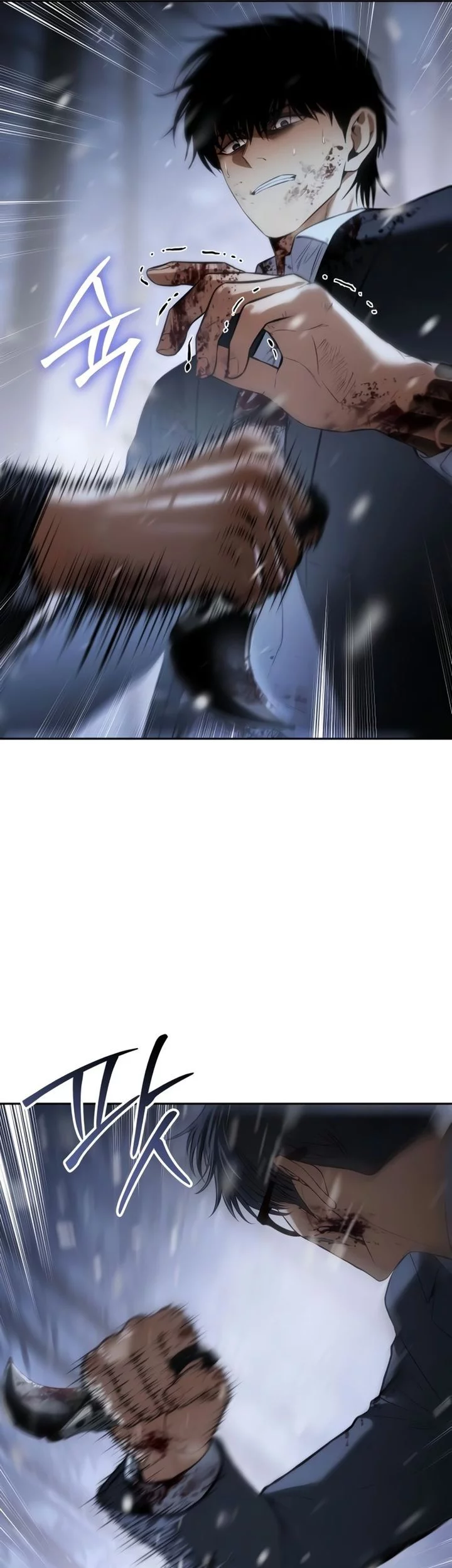 Baek XX Chapter 143 Gambar 25