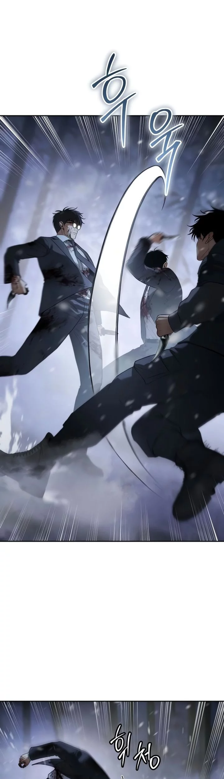 Baek XX Chapter 143 Gambar 3