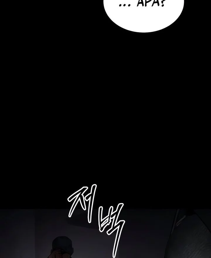 Baek XX Chapter 143 Gambar 67