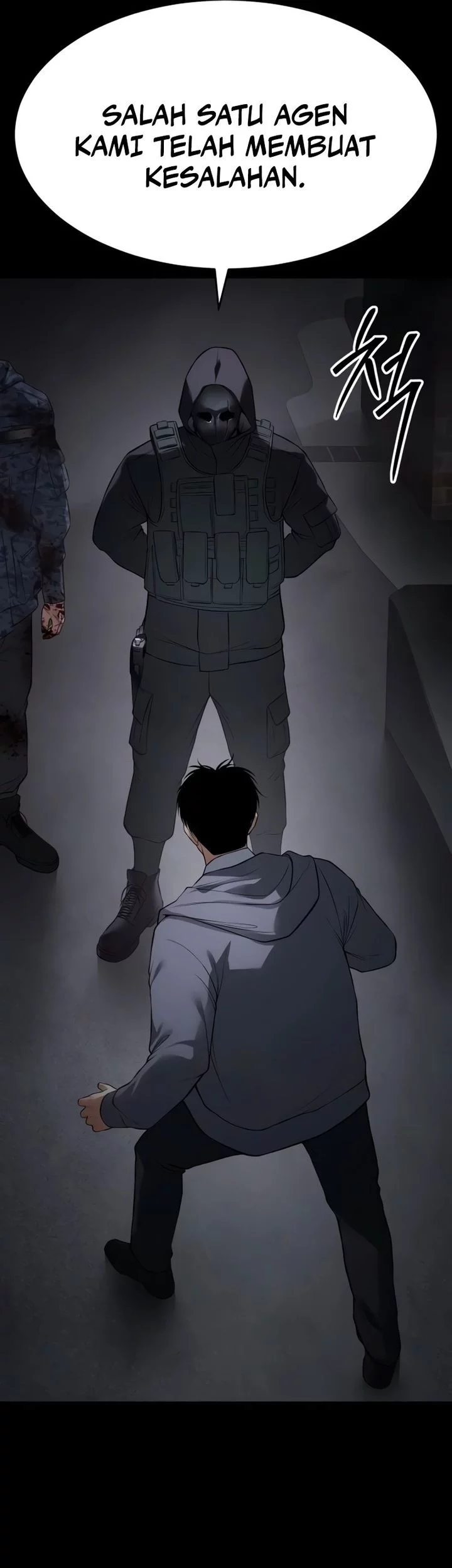 Baek XX Chapter 143 Gambar 76