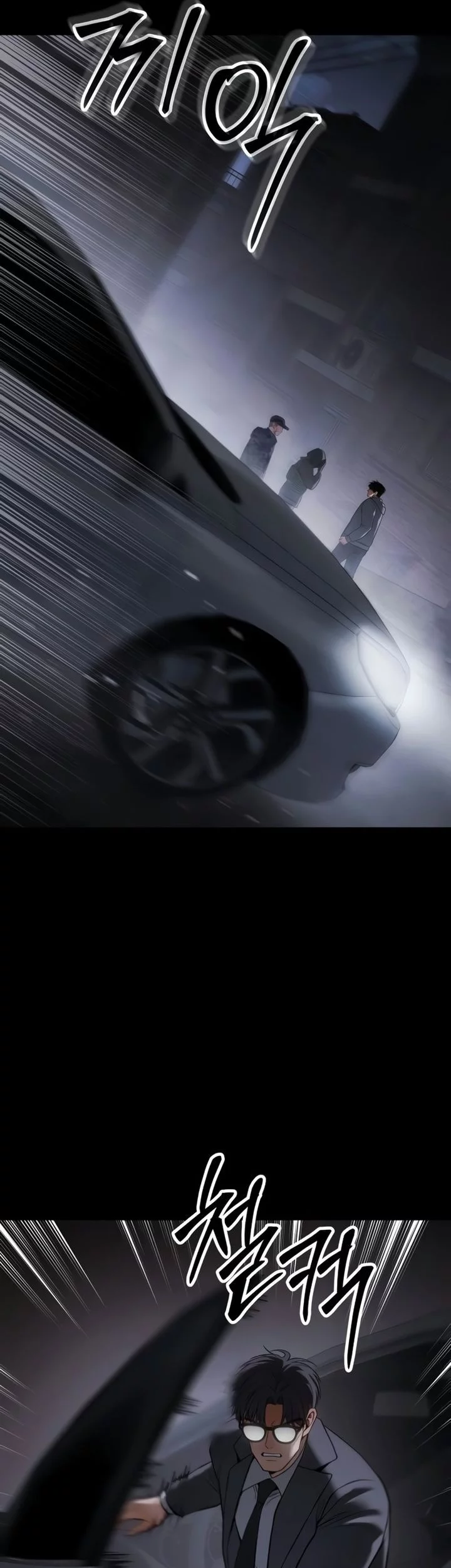 Baek XX Chapter 143 Gambar 88