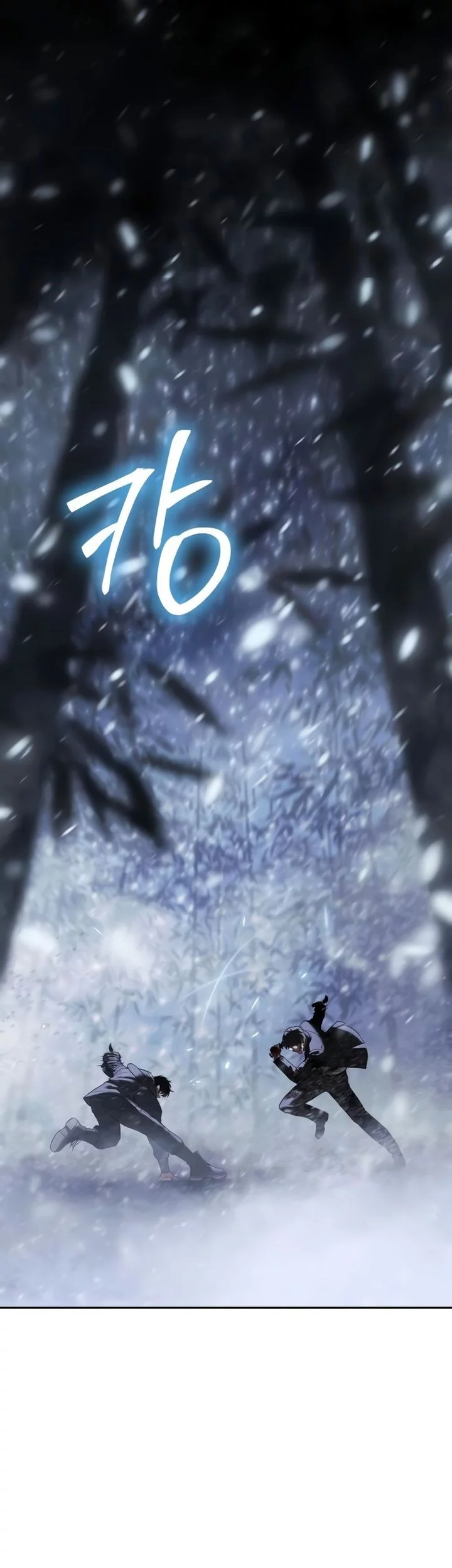 Baek XX Chapter 143 Gambar 103