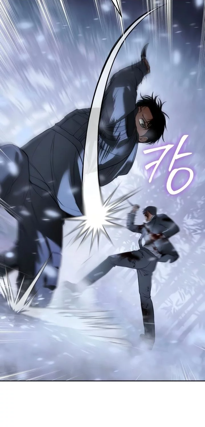 Baek XX Chapter 143 Gambar 106