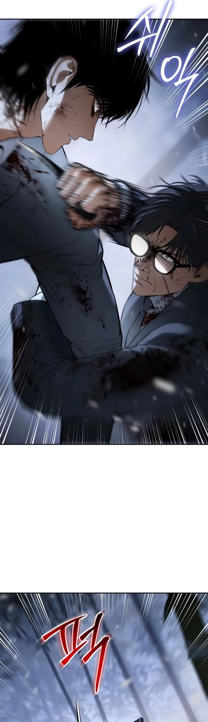 Baek XX Chapter 143 Gambar 11