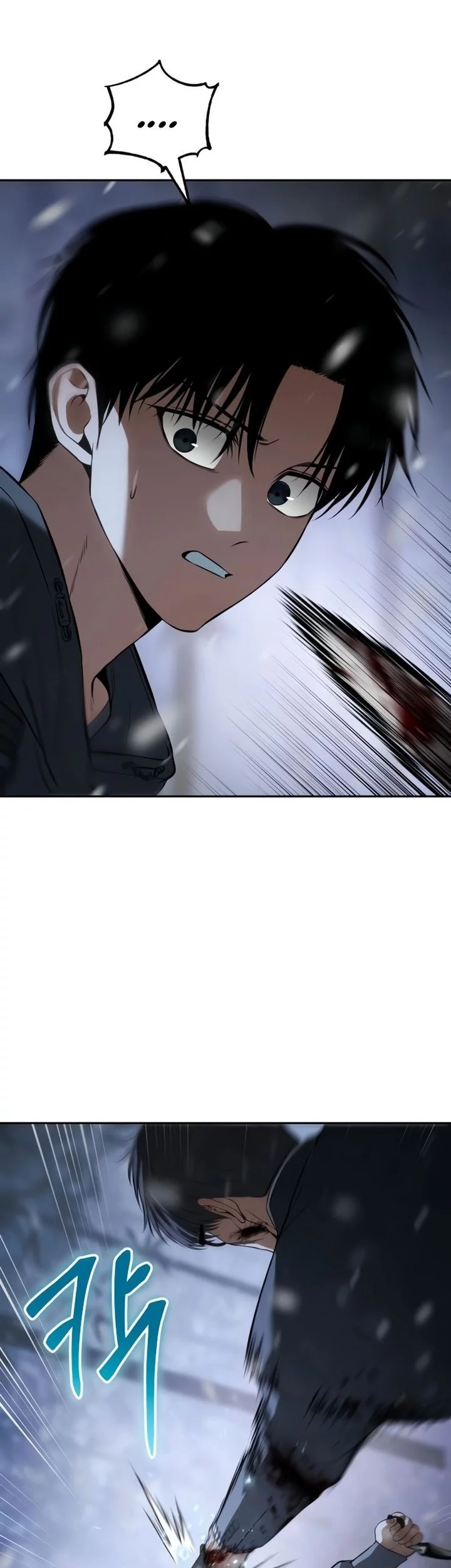 Baek XX Chapter 143 Gambar 15