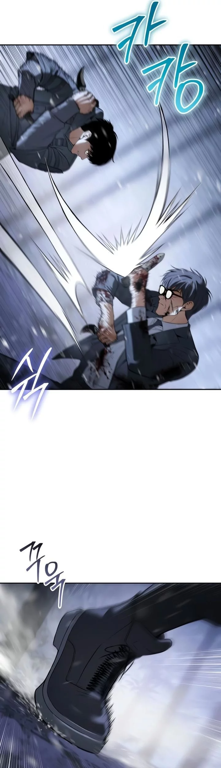 Baek XX Chapter 143 Gambar 17