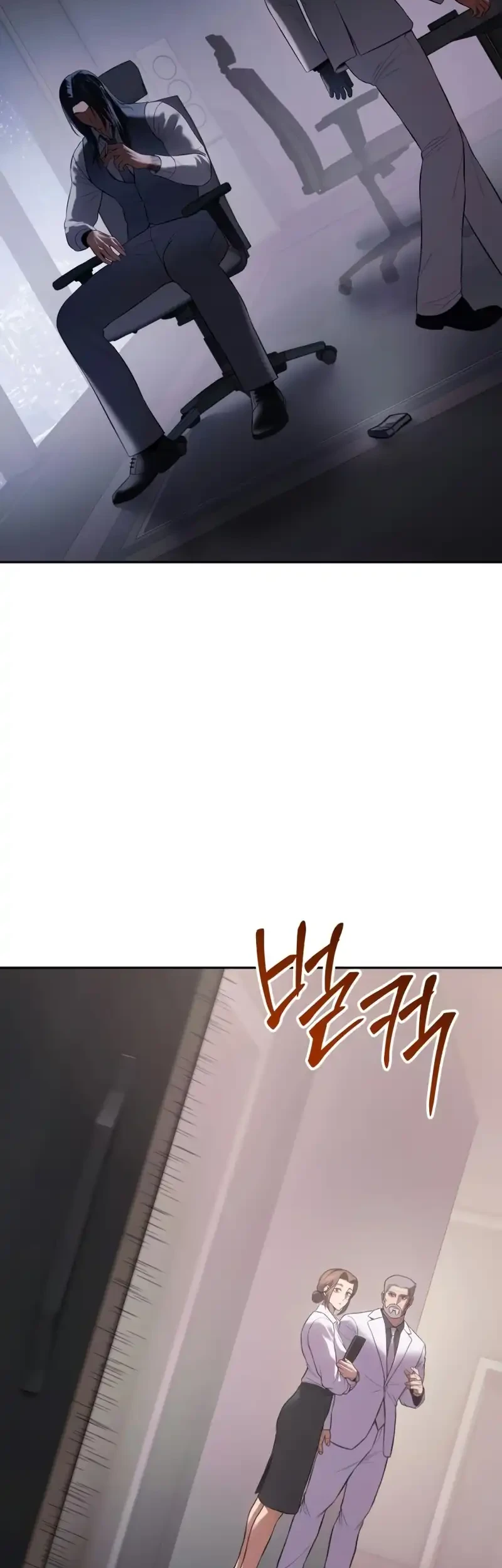 Baek XX Chapter 150 Gambar 58