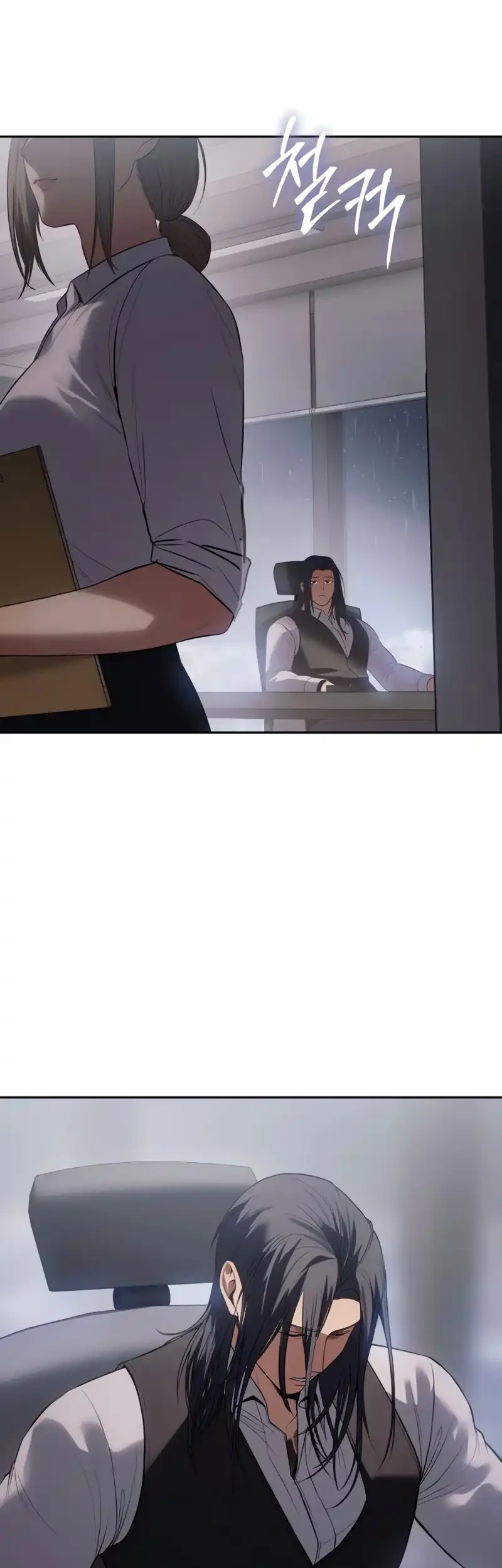 Baek XX Chapter 150 Gambar 80