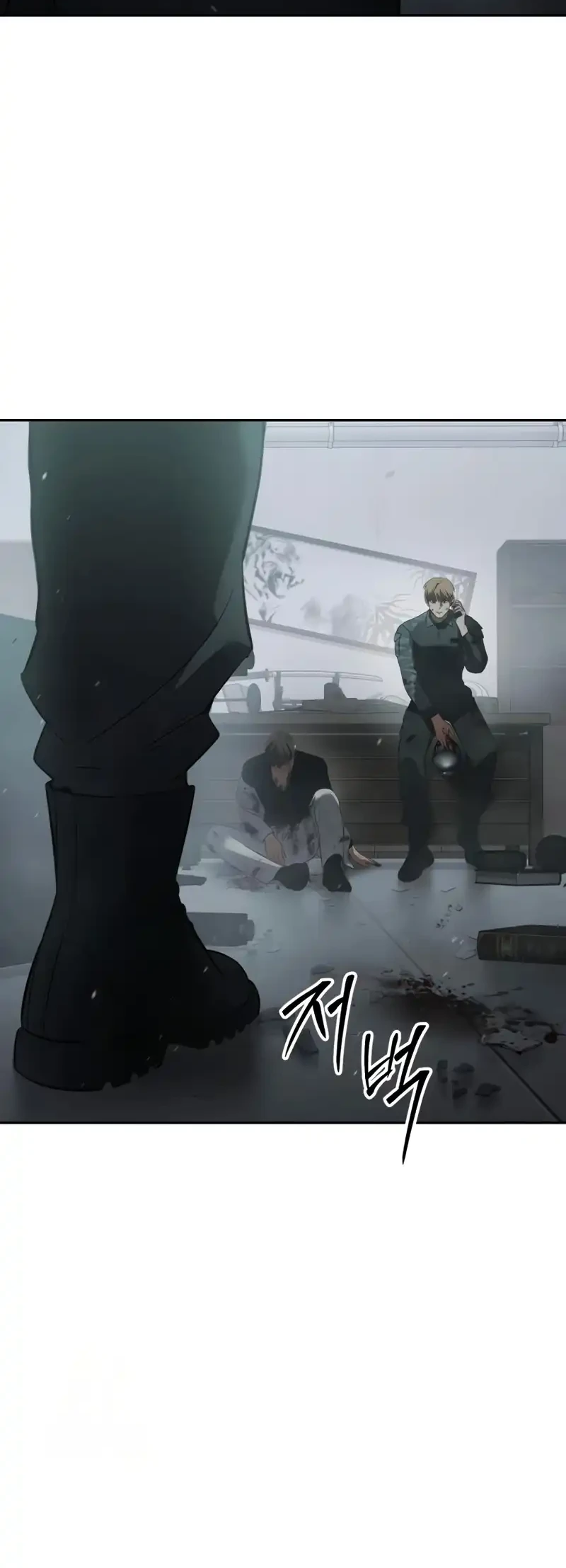 Baek XX Chapter 150 Gambar 91