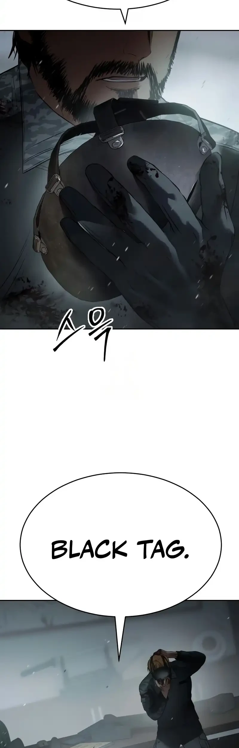 Baek XX Chapter 150 Gambar 94