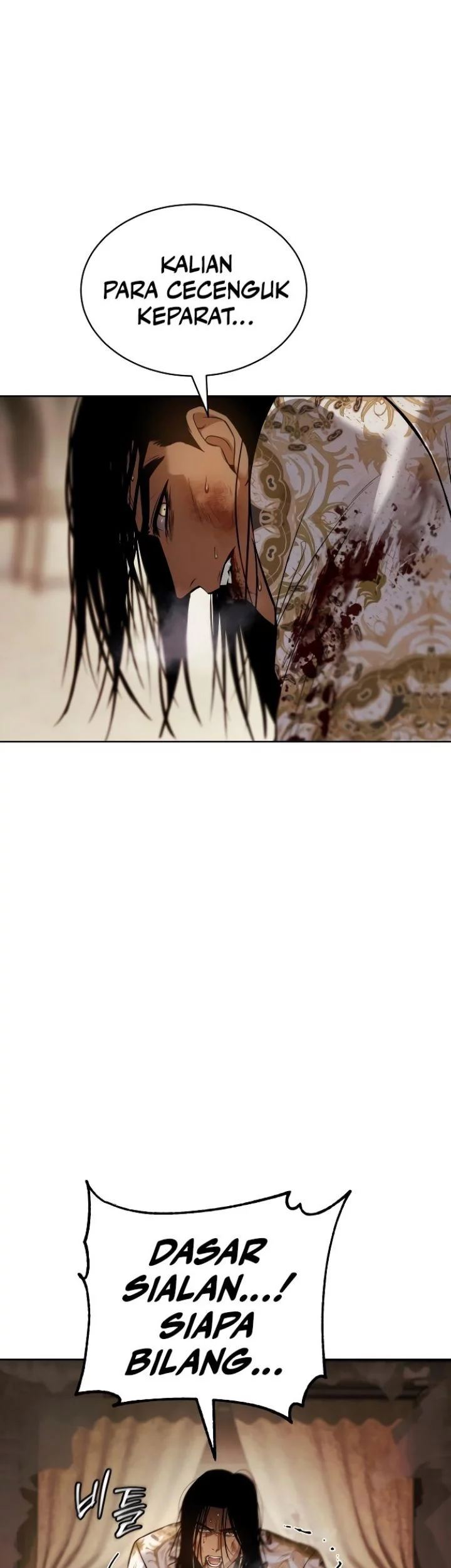 Baek XX Chapter 45 Gambar 25