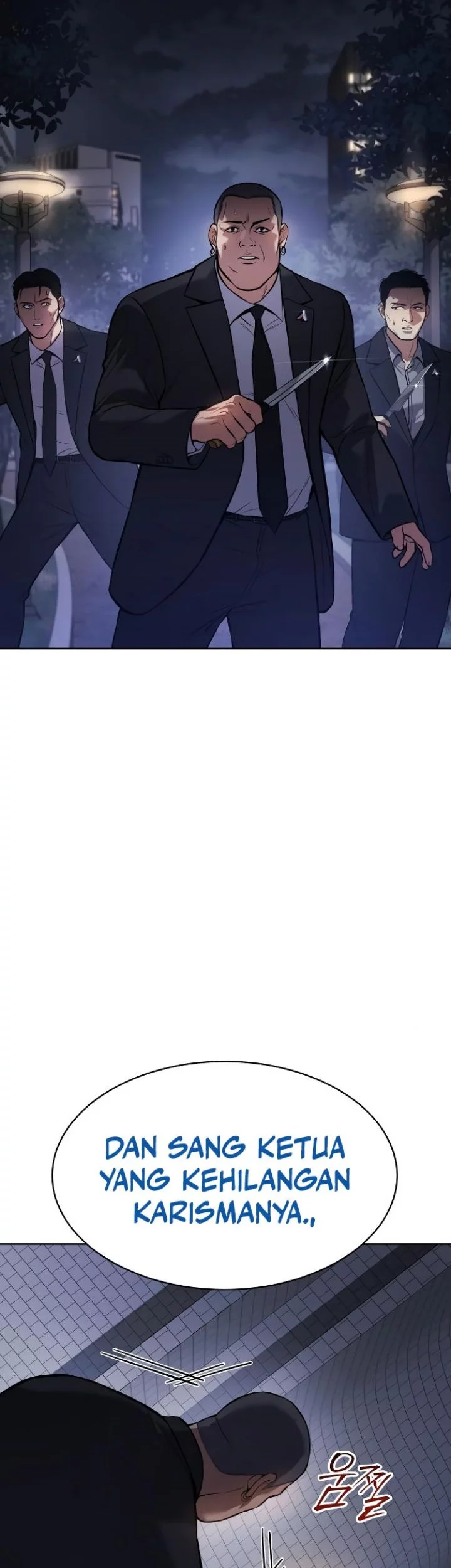 Baek XX Chapter 45 Gambar 34