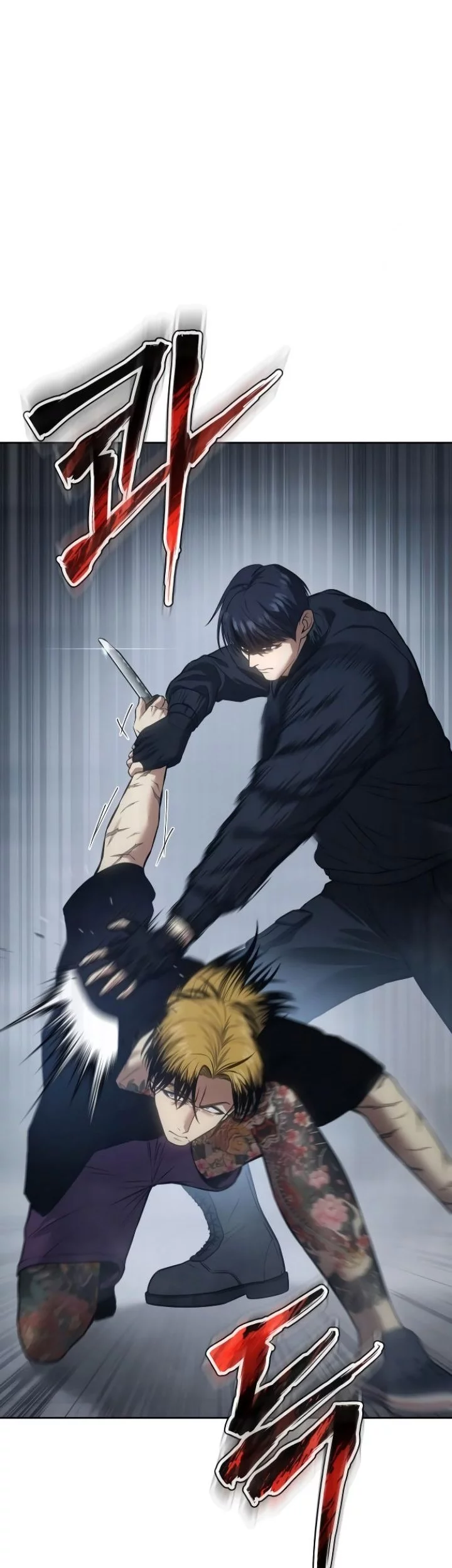 Baek XX Chapter 45 Gambar 62