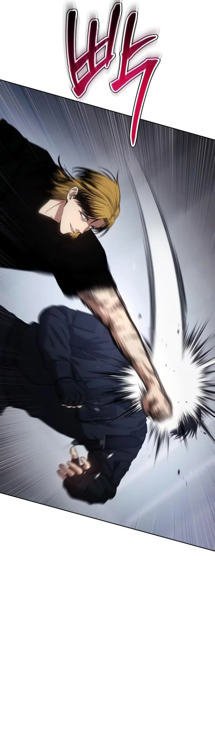 Baek XX Chapter 45 Gambar 71