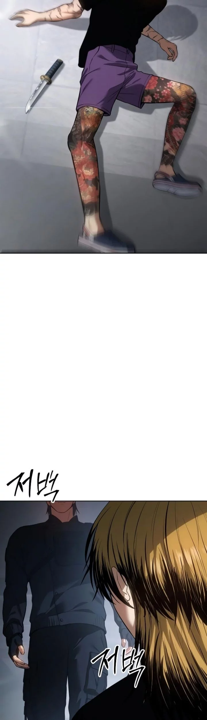 Baek XX Chapter 45 Gambar 80