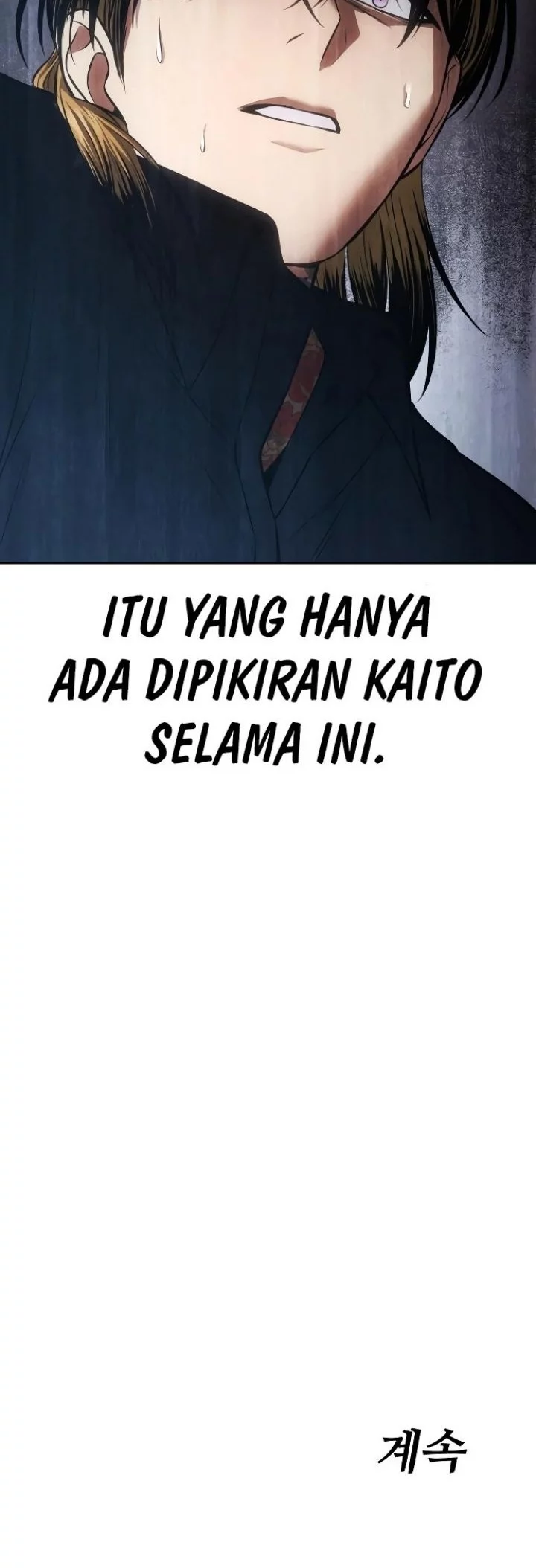 Baek XX Chapter 45 Gambar 84