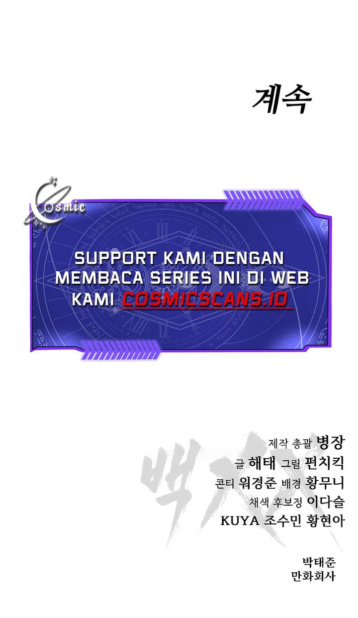 Baek XX Chapter 77 Gambar 116