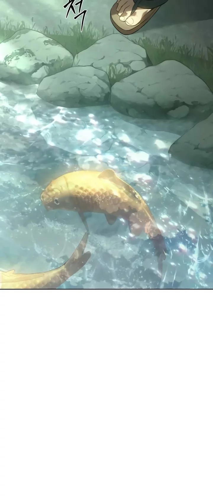 Baek XX Chapter 77 Gambar 11