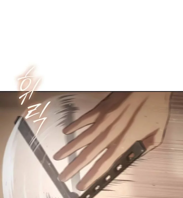 Baek XX Chapter 77 Gambar 66