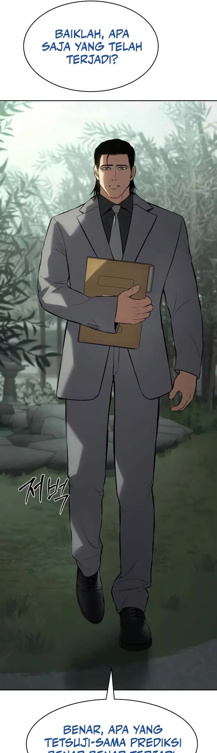 Baek XX Chapter 77 Gambar 4