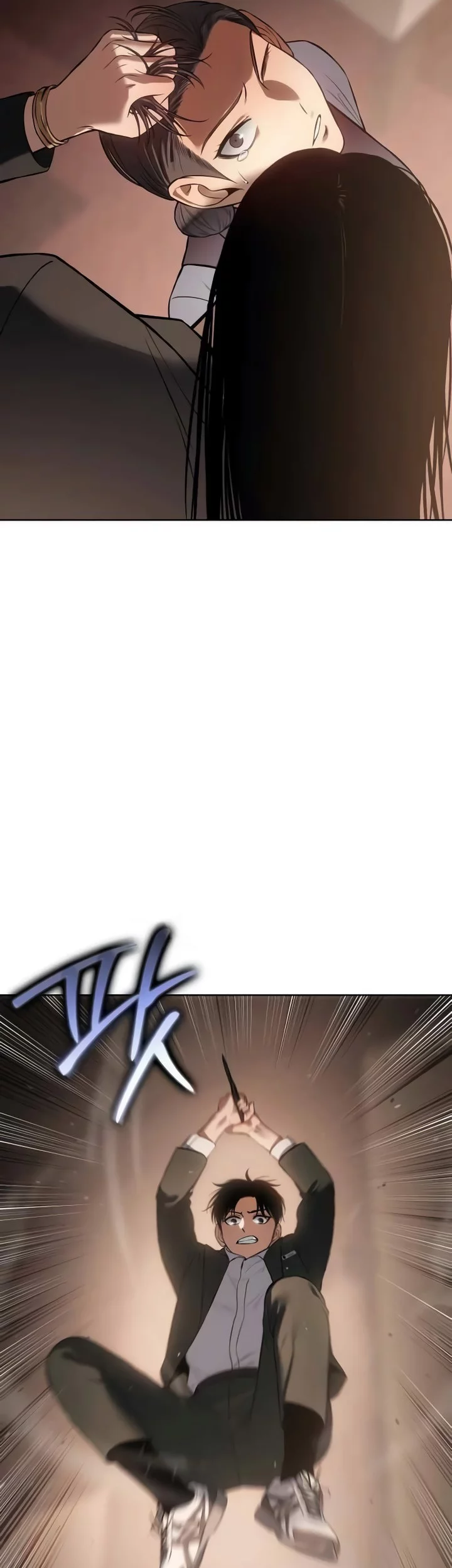 Baek XX Chapter 77 Gambar 96