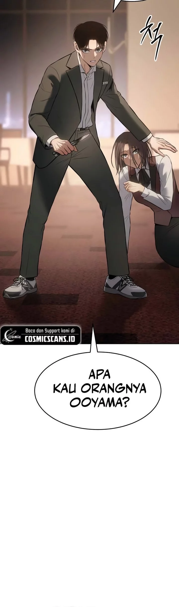 Baek XX Chapter 77 Gambar 103
