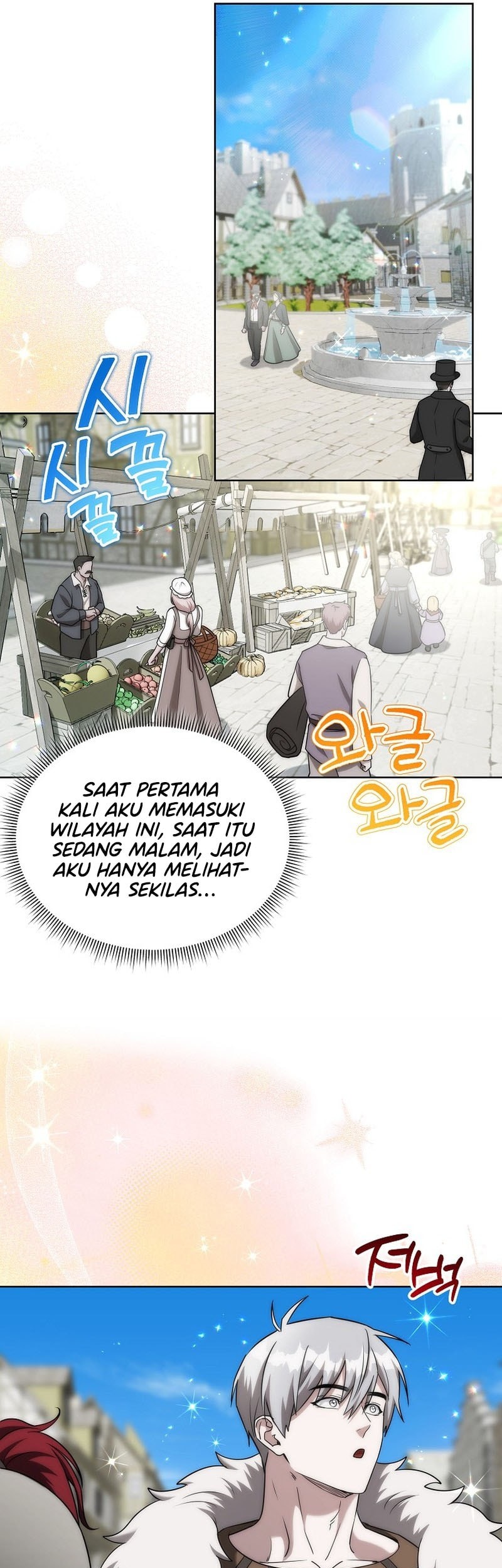 Barbarian’s Adventure In A Fantasy World Chapter 14 Gambar 6