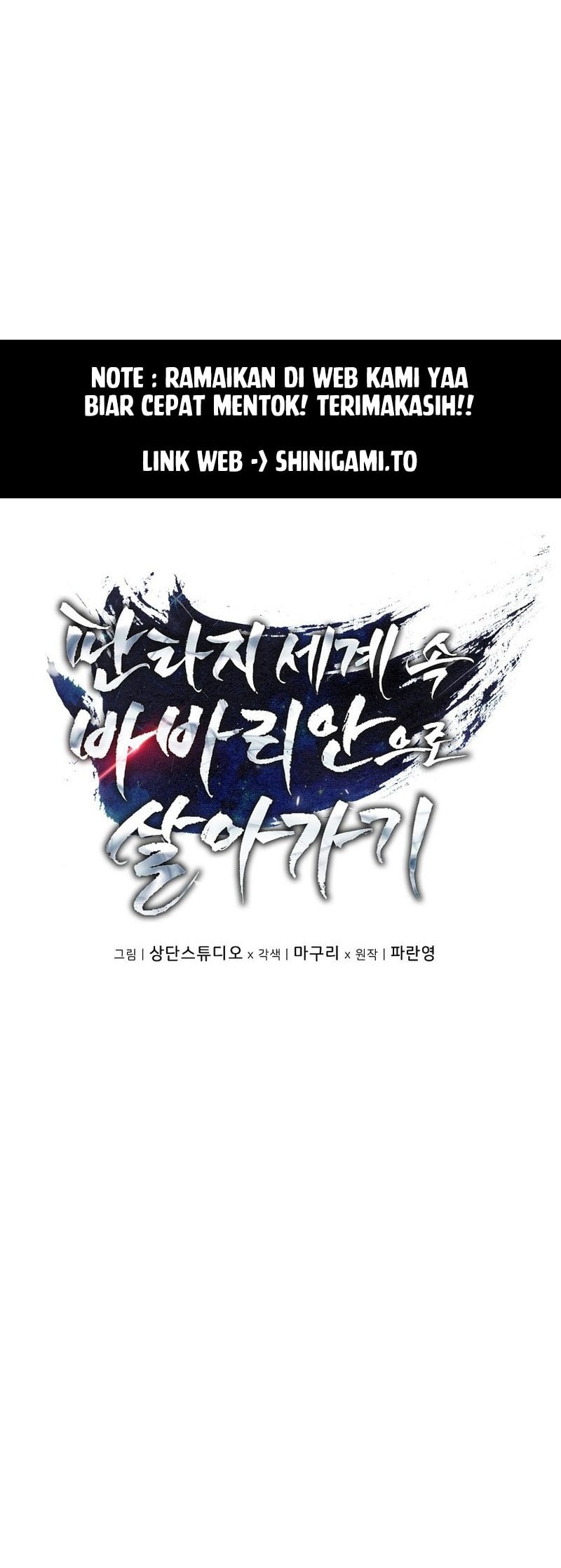 Barbarian’s Adventure In A Fantasy World Chapter 14 Gambar 5