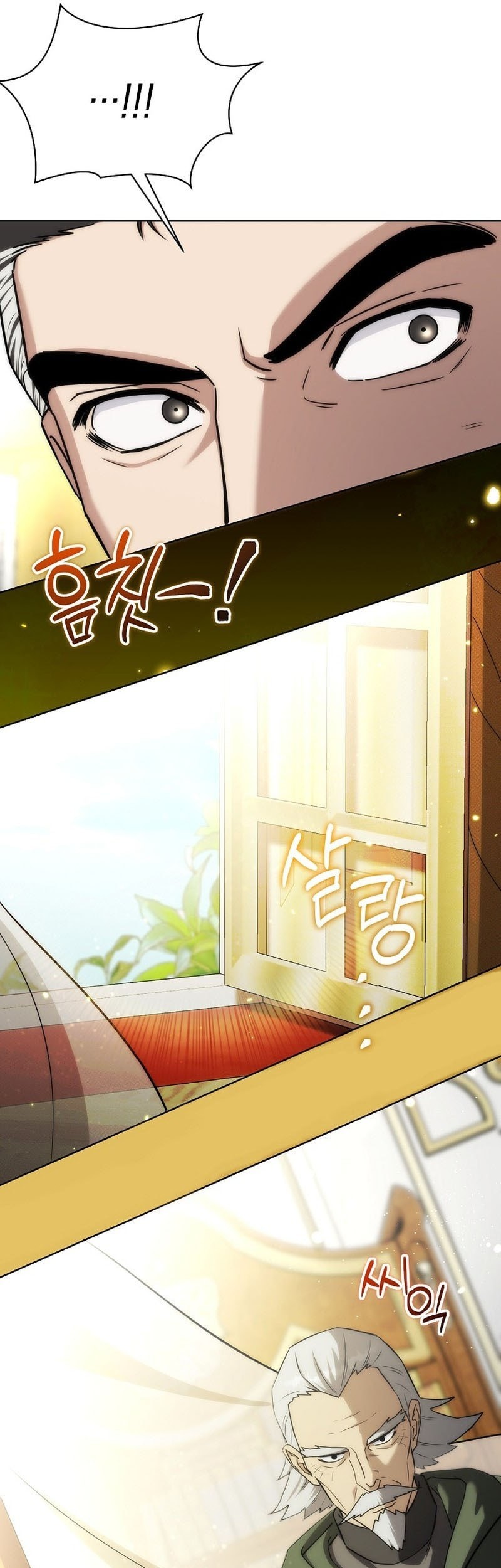 Barbarian’s Adventure In A Fantasy World Chapter 15 Gambar 22