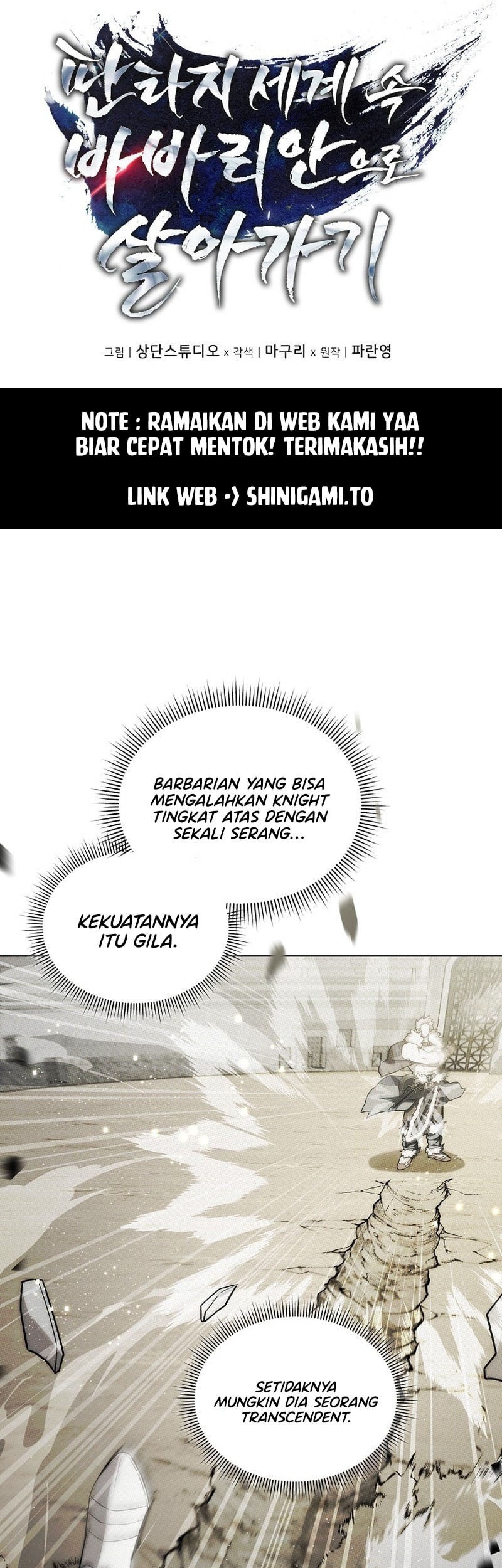 Barbarian’s Adventure In A Fantasy World Chapter 15 Gambar 18