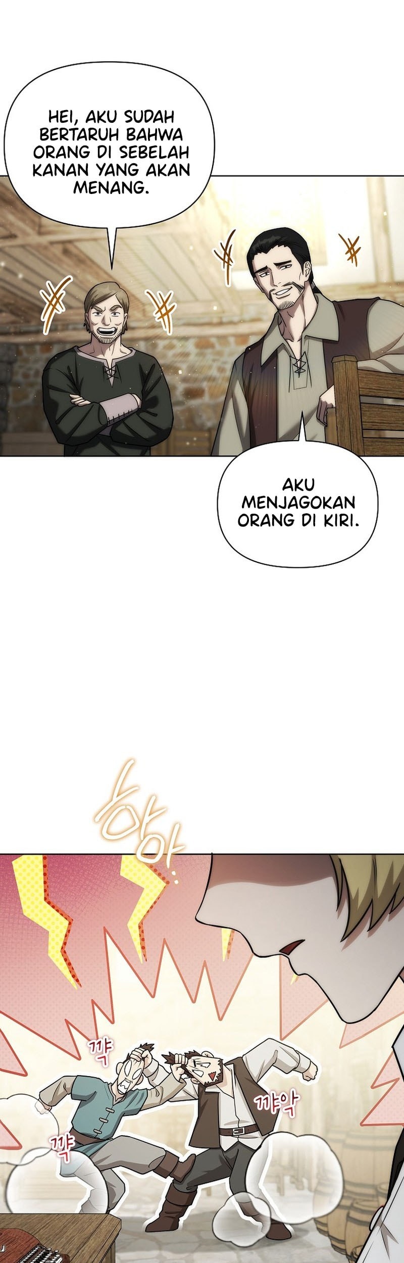 Barbarian’s Adventure In A Fantasy World Chapter 16 Gambar 18